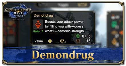 demondrug mhp3rd